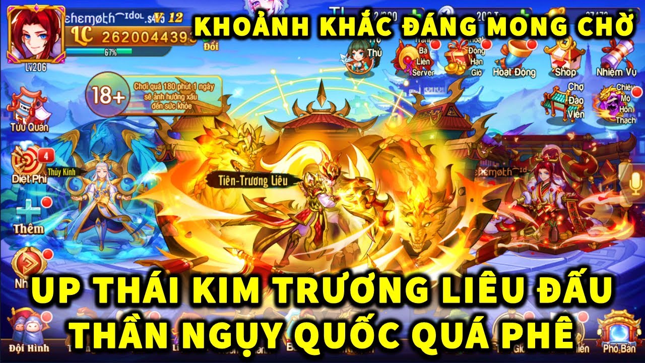 OMG3Q S415 KHOẢNH KHẮC ĐÁNG MONG CHỜ! UP THÁI KIM TRƯƠNG LIÊU ĐẤU THẦN NGỤY QUỐC QUÁ PHÊ!