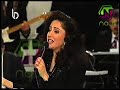 رجاء بلمليح صبري عليك طال من برنامج اهلا بهالطلة رجاء بلمليح صبري عليك طال من برنامج اهلا بهالطلة