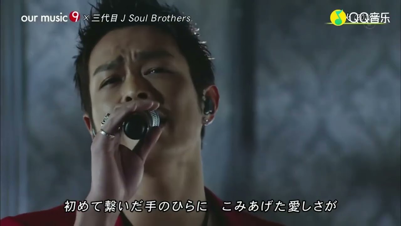 2013 LIVE) 花火 / 三代目 J Soul Brothers from EXILE TRIBE - YouTube