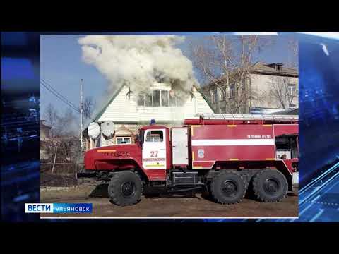 Пожар в Новоспасском