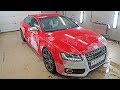 Audi S5 за 1МЛН. Жесть под пленкой. ОБМАН с мощностью!