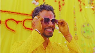 #2024 #trending   #best  #4k #cinematic  Sunil❣️Haldi  #viralvideo  #haldiceremony #family  #dance