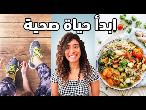 ٣ خطوات عشان تبدأ دايت اكسر عادة التسويف