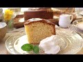 ハニージンジャーケーキの作り方 秋冬に食べたい！ほっこり優しい生姜のケーキ How to make Honey Ginger Cake