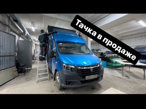 All About Gazelles Service Station Prices All The Fuss