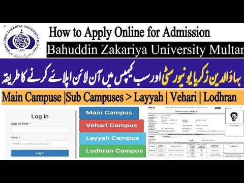 How to apply online in Bahuddin Zakariya University Multan 2022 | Sub Campuses | BZU Multan