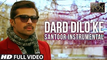 Dard dilo ke kam ho jate mp3 download