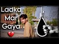 Ladka mar gaya   poetry by  akash arya