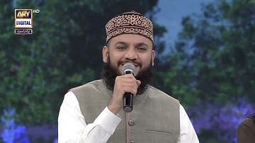 Ya Nabi ﷺ Salam Alaika || Shan e Ramazan 2023 #sehri  || Mahmood Ul Hassan Ashrafi