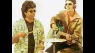 Ae (2000) - BNS Album 