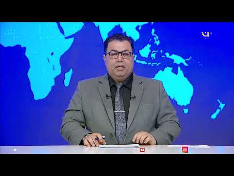 رئيس مجلس القيادة: لا بديل عن الحل العادل للقضية الفلسطينية كسبيل لبناء نظام إقليمي ينعم بالسلام