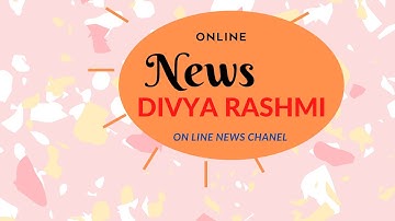 पटना के गौरीचक मोड़ पर शराब से भरी गाड़ी पकड़ाई |