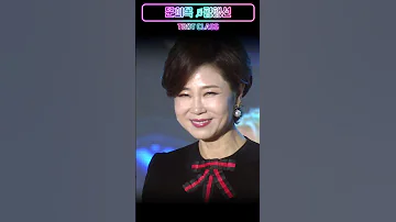 문희옥 평행선 트로트클라쓰 Trotclass K Music Trot 