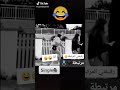 والله بحب حالي