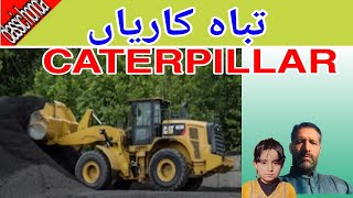 Caterpillar WHEEL loader | Dangerous Operator Wheel Loader | Caterpillar Loader | Classic Honda