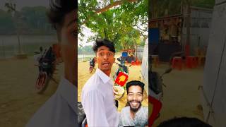 ফুসকা খাইলো কে।😬🤣 #spsohel #funny #comedy #shorts #viral #trending #video #foryou #fun #ytshorts
