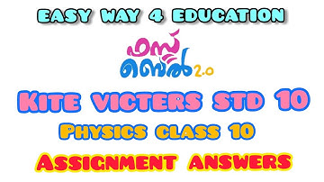 Itsvicters grade 10 physics class 10 assignment answers
