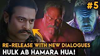 Adipurush NEW DIALOGUES Spiderman 4 NEW HULK MOVIE ICY NEWS 5 BlueIceBear