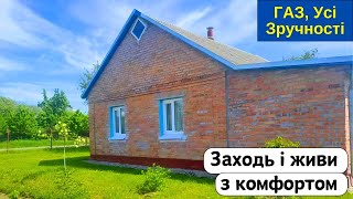 [ 3 ] БУДИНКИ на Продаж 🏠 ПОЛТАВСЬКА обл.| Заходь і Живи! Огляд будинків в селі на продаж/ ДОМ річка