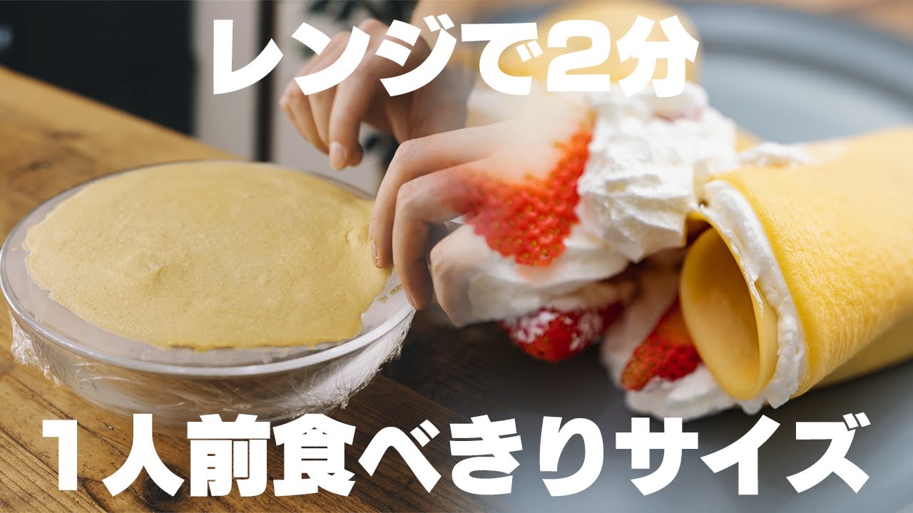 2-youtube