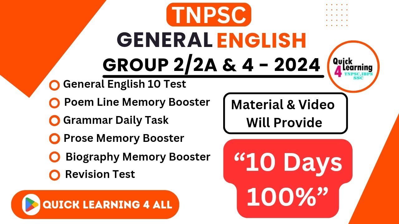 TNPSC Group 2 2A 2024 | General English 2024 | Study Plan & Test Series ...