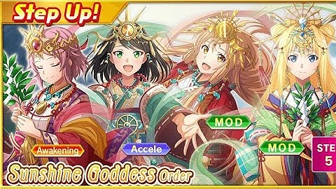 SAOIF : Random gacha 2-5 step 10000 Arcana gems!!!