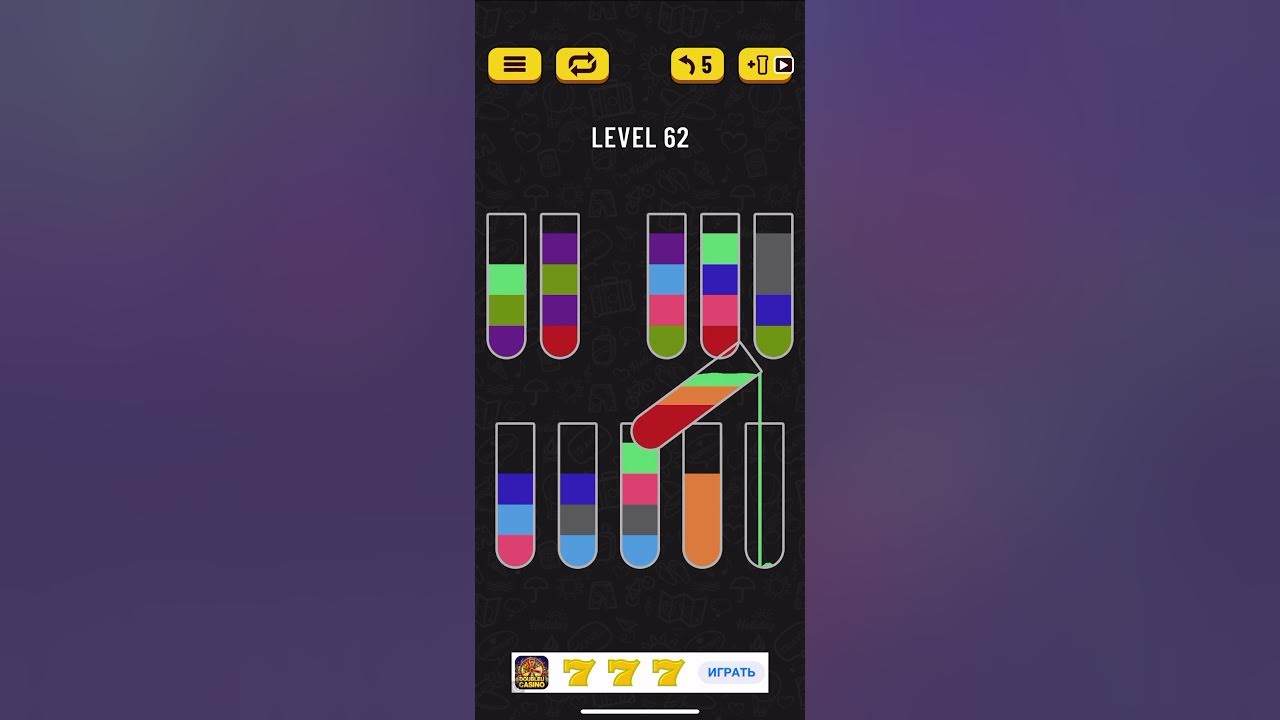 Веселая ферма 3 ледниковая эра. Level 62. 100 дверей 062 уровень. Level 62. Эргономичная кровать.