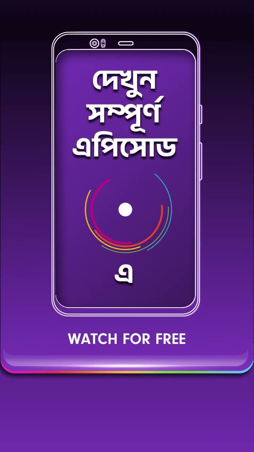#SHRAVANI SUBRAMANYA #Shorts #Zee Kannada #Entertainment #drama