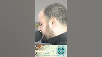 وَمَا يُلَقَّاهَا إِلاَّ الَّذِينَ صَبَرُوا وَمَا يُلَقَّاهَا إِلاَّ ذُو حَظٍّ عَظِيمٍ - سورة فصلت