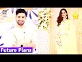 Watch Muneeb Aur Aiman Ke Future Plans Kya Hain? Online In Hd