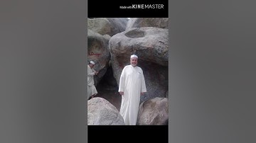 القارئ علي صادق الشمري سور المائده