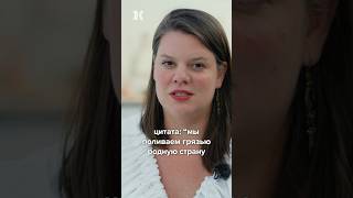 Вера Полозкова про иммиграцию #вераполозкова #полозкова #поэзия #иммиграция