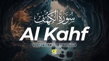 Surah Al-kahf (سورة الكهف) This Marvelous voice will Melt Your Heart ‎@islamicvideos.a.r