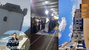 عندما يخشع القارئ هكذا تكون النتيجة تلاوة في قمة الروعة
