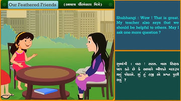 UNIT 8.  OUR FEATHERED FRIENDS