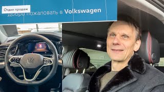 4К 👉 Автосалон VW торгует FAW, JAC 👉 Экскурсия по Major City. ч.5