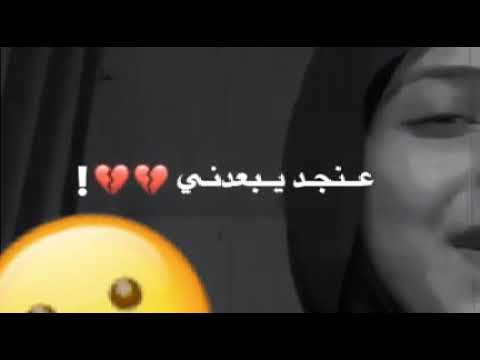 ول بعد قلبي ما حسب وبكيت قدامك عتب