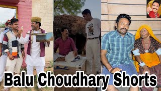 Most popular Video On Balu Choudhary Shorts || All Comedy Video