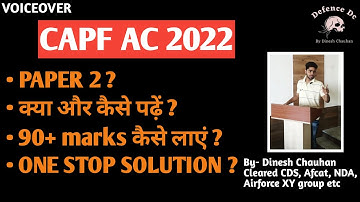 Capf ac 2022 paper 2 complete strategy