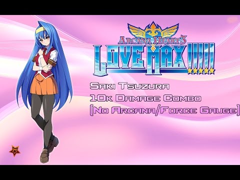 Arcana Heart 3: Love Max!!!!! Saki Trial 5 Gold Combo Solution