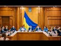 Засідання Центральної виборчої комісії 28 липня 2022 року