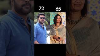 Couple Age Difference