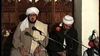 Sufism: Sayed Muhammad bin ’Alawi al-Maliki - سيد محمد علوي المالكي