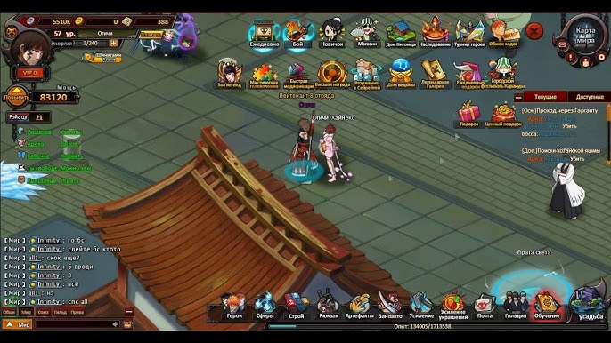 Bleach Online - Online Game - Play for Free