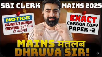 SBI CLERK MAINS 2025 Reasoning Paper - 02,  Exact Carbon Copy || By Dhruva Sir....