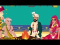 100 रोटी वाला ससुराल हिंदी कहानी || हिंदी कार्टून बहु सास || सास बहु की कहानी || मोरल स्टोरी