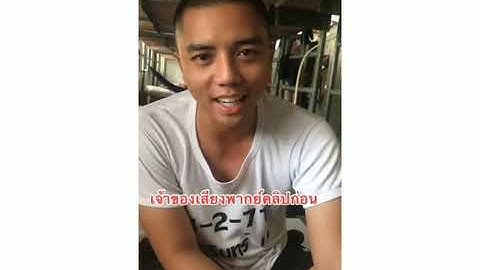 ความฮ่าของนักเรียนนายสิบตำรวจ ใน TikTok #รวมคลิปสาวๆน่ารัก #นักเรียนชายตำรวจฮ่าๆ #TikTok