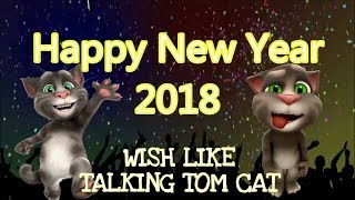 Happy new year 2018 funny wish