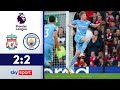 Spektakulres Topspiel! | FC Liverpool - Manchester City 2:2 | Highlights - Premier League 2021/22