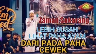 Ngakak Ceramah Ustadz Das'ad Latif | Zaman Sekarang Lebih Susah Lihat Paha Ayam Dari Pada Paha Cewek